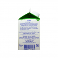 Кефир Волошкове Поле 1% 450г Image - 2