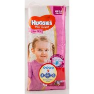 Подгузники Huggies Ultra Comfort 5 для девочек 12-22кг 56шт Image - 9
