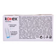 Тамп Kotex Active Normal женск 8шт Image - 2