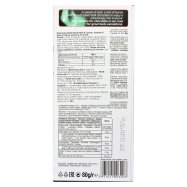 HEIDI ЧОРН 80Г Image - 2