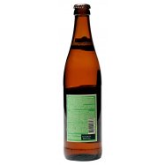 Пиво Львівське Lwiwske Eksportowe светлое пастериз 5,5% 0,5л Image - 2