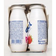 Продукт кисломолочный Actimel клубника 1,5% 100г Image - 6