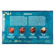 Конфеты Любимов Gapchinska Коллекция Алиса Корз шоколад 220г Image - 2