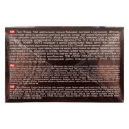 Чай Tess Pleasure цейлонский черный байховый листовой 90г Image - 5