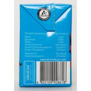 МОЛОЧНИЙ КОКТЕЛЬ 2,5%200Г Image - 6