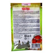 ПРИПРАВКА МАРИН/СОЛ ПОМІД 45Г Image - 2