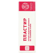 Пластырь Manorm на тканевой основе 19мм*72мм 10шт Image - 2