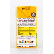 Сок Чудо-Чадо сливово-яблочный 0,2л Image - 4