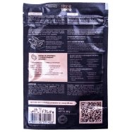 Куркума Pripravka Exclusive Professional молотая 60г Image - 2