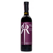 Вино Вина Гулієвих Саперави Select сухое красн 13% 0,75л Image - 1
