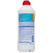 Средство для мытья посуды Sarma Актив гелеобразное 500мл Image - 2