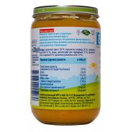 Пюре HiPP мор рис индейк 8мес 220г Image - 3