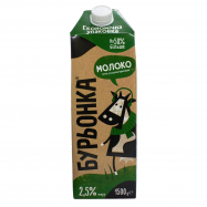 Молоко Бурьонка 2,5% ультрапастеризованное 1500г Image - 1