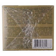 Чай Greenfield Rich Camomile травяной 1.5г*25шт 37.5г Image - 4