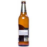 WARSTEINER ПИВО PREMIUM VERUM Image - 2