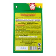 STO PUDIV БОБ СУМІШ ПОДІЛЬСЬКА Image - 2