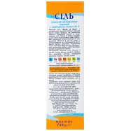 Соль Salute Di Mare морск нат пищев с ламинар помол №0 750г Image - 2