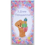 Конверт для денег КИНЗА KV002 1шт Image - 1