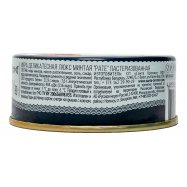 Икра минтая Pâté Люкс деликатесная пастеризованная 90г Image - 5