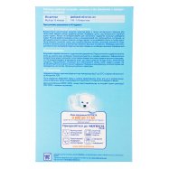 Смесь Nutrilon 2 сухая молочная для детей 6-12 месяцев 1000г Image - 2