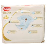 Подгузники El Soft 2р 4-6кг Huggies 27шт Image - 6
