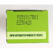 Паста зубная Лесной бальзам Екстракт коры дуба и пихты 75мл Image - 4