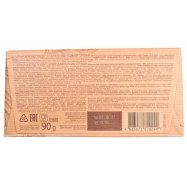 Шоколад Roshen с измельченными лесными орехами черный 90г Image - 2