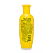 Шампунь Ушастый нянь детский с ромашкой 200мл Image - 3