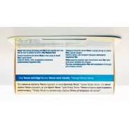 Кассеты для бритья Gillette Venus & Olay сменные 2шт Image - 5