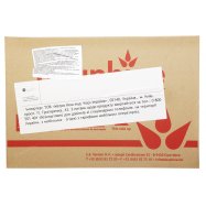 ЗАВИВАНЕЦЬ ІЗ ЗАВ КРЕМ І РОДЗ Image - 1