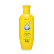 Средство для купания Ушастый нянь дет с виногр и алое 250мл Image - 1