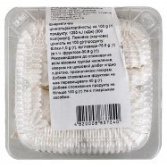 Зефир Kondissima с ароматом ванили 150г Image - 3