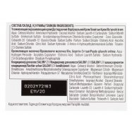 Крем-краска д/волос Syoss Salonplex 9-5 Жемчужный блонд 1шт Image - 6