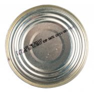 Маслины Еллада с косточкой 850мл Image - 3