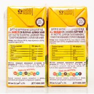 Набор соков Чудо-Чадо яб-перс+яб-гр+сл-яб+яб-абрик 4шт 0,8л Image - 4