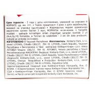 Тампоны гигиенические Нормал Kotex 24шт Image - 18