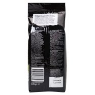 Кофе Rioba Coffee Beans бразильская натур/жар в зернах 500г Image - 3