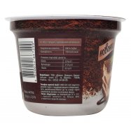 Десерт Даніссімо Тирамису 6% 230г Image - 4