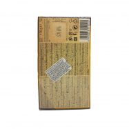 LEMAITRE ТРЮФЕЛІ КАКАО 175Г Image - 2