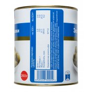 Оливки Aro зеленые без косточки 2800г Image - 2