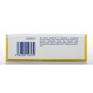 Каша молочная HiPP кукурузная с фруктами с 5-ти месяцев 250г Image - 4