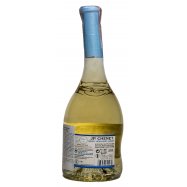 Вино J.P. Chenet Blanc Medium Sweet бел п/сл 11,5% 0,75л Image - 3