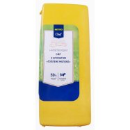 Сыр Metro Chef аромат Топленое молоко 50% 3,422кг Image - 1