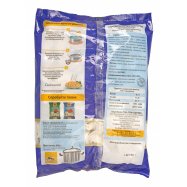 Пельмени Три Ведмеді Фирменные с говядиной и свининой 800г Image - 2