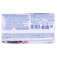 Мыло Johnson`s Body care Vita-Rich Питательное 125г Image - 4