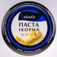Паста икорная Veladis с копченым кальмаром 160г Image - 4