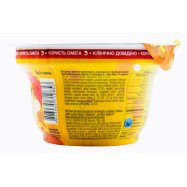 Дес тв Lact Лок Мок Ван пл 5% 150г Image - 3