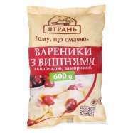 Вареники Ятрань с вишнями с косточкой замороженные 600г Image - 1