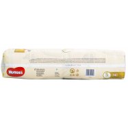 Подгузники Huggies Elite Soft 5 разм для детей 12-22кг 56шт Image - 3
