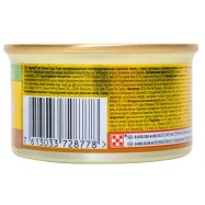 Корм д/кошек Purina Gourmet Gold утка морковью и шпинат 85г Image - 2